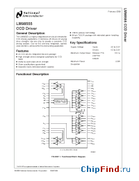 Datasheet LM98555CCMH manufacturer National Semiconductor