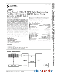 Datasheet LM98714 manufacturer National Semiconductor