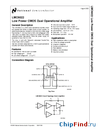 Datasheet LMC6022I manufacturer National Semiconductor