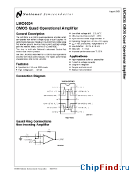 Datasheet LMC6034I manufacturer National Semiconductor