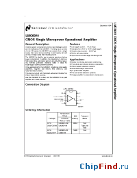 Datasheet LMC6041AIM manufacturer National Semiconductor