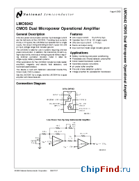 Datasheet LMC6042AI manufacturer National Semiconductor
