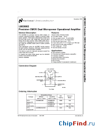 Datasheet LMC6062AIM manufacturer National Semiconductor
