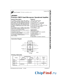Datasheet LMC6064AIM manufacturer National Semiconductor
