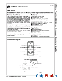 Datasheet LMC6064AIMX manufacturer National Semiconductor
