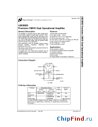 Datasheet LMC6082 manufacturer National Semiconductor