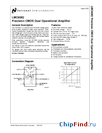 Datasheet LMC6082AI manufacturer National Semiconductor