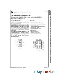 Datasheet LMC6462BIN manufacturer National Semiconductor