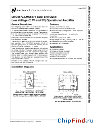 Datasheet LMC6572AI manufacturer National Semiconductor