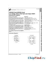 Datasheet LMC6582 manufacturer National Semiconductor
