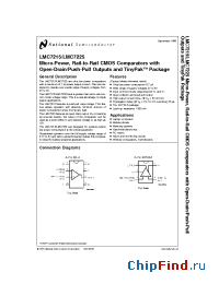 Datasheet LMC7215IM manufacturer National Semiconductor