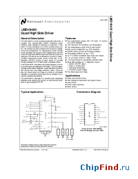 Datasheet LMD18400N manufacturer National Semiconductor