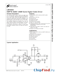 Datasheet LMH0002 manufacturer National Semiconductor