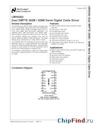 Datasheet LMH0202MT manufacturer National Semiconductor