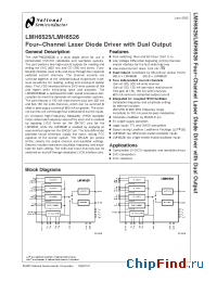Datasheet LMH6525SPXNOPB manufacturer National Semiconductor