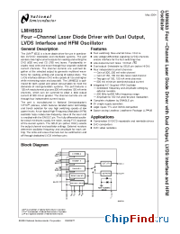 Datasheet LMH6533SPX manufacturer National Semiconductor