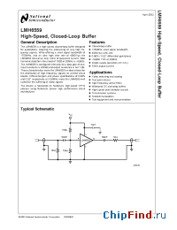 Datasheet LMH6559MAX manufacturer National Semiconductor