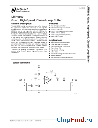 Datasheet LMH6560MT manufacturer National Semiconductor