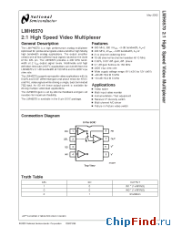 Datasheet LMH6570MAX manufacturer National Semiconductor