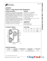 Datasheet LMH6572MQ manufacturer National Semiconductor