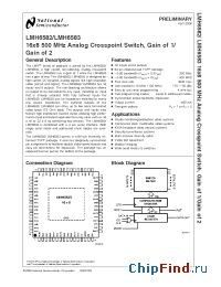 Datasheet LMH6582 manufacturer National Semiconductor
