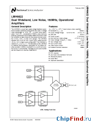 Datasheet LMH6622 manufacturer National Semiconductor