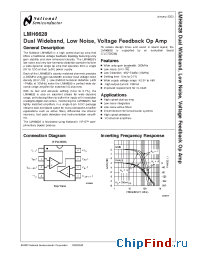 Datasheet LMH6628MAX manufacturer National Semiconductor