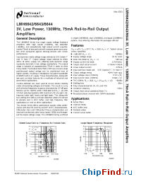 Datasheet LMH6644MAX manufacturer National Semiconductor