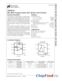Datasheet LMH6704MAX manufacturer National Semiconductor