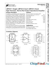 Datasheet LMP2011MAX manufacturer National Semiconductor