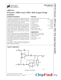 Datasheet LMP7701 manufacturer National Semiconductor