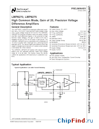 Datasheet LMP8270 manufacturer National Semiconductor