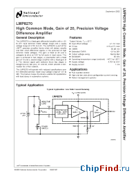 Datasheet LMP8270MA manufacturer National Semiconductor