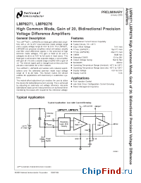 Datasheet LMP8271 manufacturer National Semiconductor