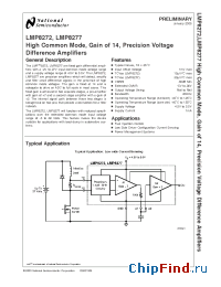 Datasheet LMP8272 manufacturer National Semiconductor