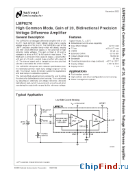 Datasheet LMP8276MA manufacturer National Semiconductor