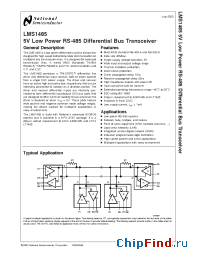 Datasheet LMS1485IM manufacturer National Semiconductor