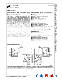 Datasheet LMS1487E manufacturer National Semiconductor