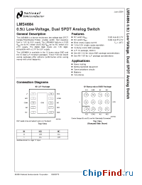 Datasheet LMS4684 manufacturer National Semiconductor