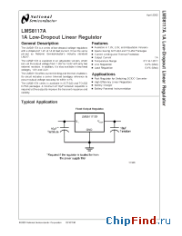 Datasheet LMS8117ADT-3.3 manufacturer National Semiconductor