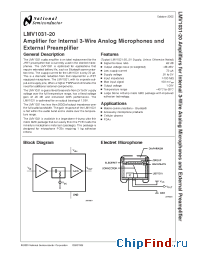Datasheet LMV1031-20 manufacturer National Semiconductor