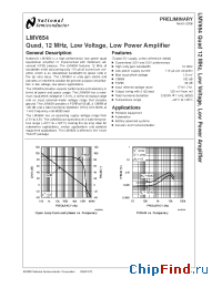 Datasheet LMV654MTX manufacturer National Semiconductor