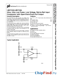 Datasheet LMV7239 manufacturer National Semiconductor