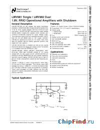 Datasheet LMV981BL manufacturer National Semiconductor