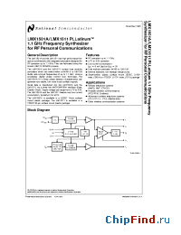 Datasheet LMX1501 manufacturer National Semiconductor