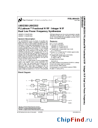 Datasheet LMX2350 manufacturer National Semiconductor