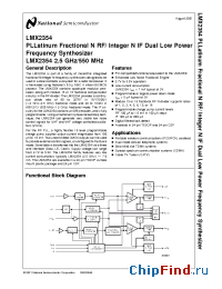 Datasheet LMX2354SLBX manufacturer National Semiconductor