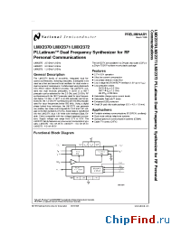 Datasheet LMX2372TM manufacturer National Semiconductor