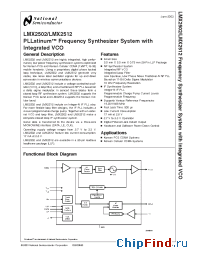Datasheet LMX2502LQX1635 manufacturer National Semiconductor