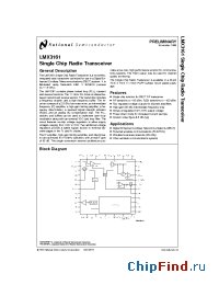 Datasheet LMX3161VBH manufacturer National Semiconductor
